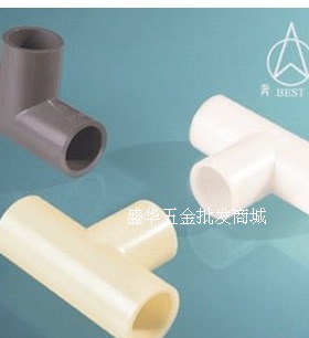 奔达牌 PVC三通  灰色三通 灰色三叉 耐酸碱等径三通 2寸/60MM