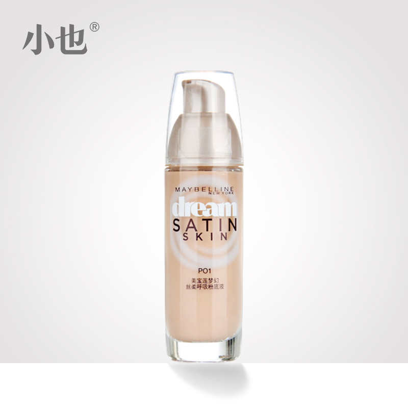 Maybelline/ÃÀ±¦Á« ÃλÃË¿ÈáºôÎü·Ûµ×Òº30ml±£ÊªÕÚè¦×ÌÈó²»Ò×ÍÑ×±