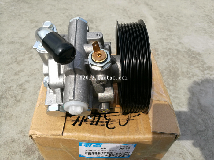 三菱V73V75V77助力泵 猎豹CFA2031 方向助力泵 转向助力器