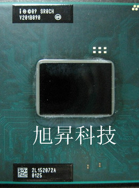 原装正式PGA I5-2450M SR0CH 2.5G 另有2430M 2410M 2310M 2330M