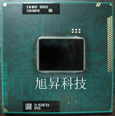 原装正式PGA I5-2450M SR0CH 2.5G 另有2430M 2410M 2310M 2330M