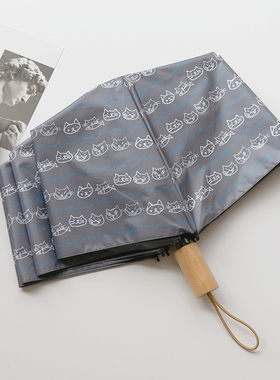 日系灰色小猫雨伞禁欲系太阳伞防晒防紫外线女晴雨两用黑胶遮阳伞