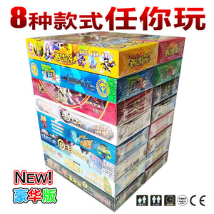 西游杀三国杀卡牌杀狼人杀斗罗杀奥特杀桌游杀王者荣耀杀玩具游戏