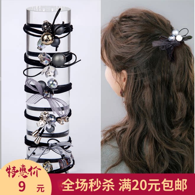小清新简约女生发圈超美套装扎头发橡皮筋发饰品头绳手链两用