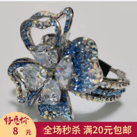 水晶马尾扣水钻拱形横夹发卡镶钻弹簧夹顶夹韩国发夹头饰