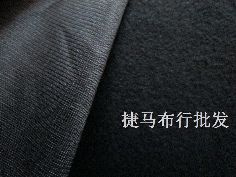 金光绒丝光绒 拉毛起毛布 校服运动服汽车面料 背景布料厂家直销
