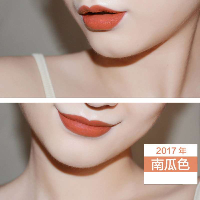 hold live南瓜色口红吃土色脏橘色哑光雾面斩男色持久保湿不脱色|msdalam kategori Alat solek/minyak wangi/kecantikan, gincu/gincu - dari Buy2taobao.com untuk memberikan perkhidmatan ejen Taobao profesional membeli