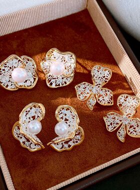 Zircon Hollow Earrings, Pearl Floral Vintage Luxury Studs