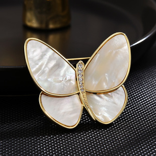 Luxury Mother-of-Pearl Butterfly Brooch, Elegant Pin