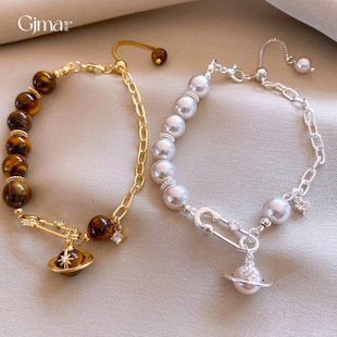 Vintage Tiger Eye Saturn Bead Bracelet Elegant Luxury