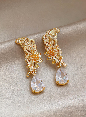 Zircon Teardrop Earrings, Bohemian Minimalist Studs