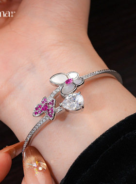 欧美精致锆石蝴蝶水滴开口手镯