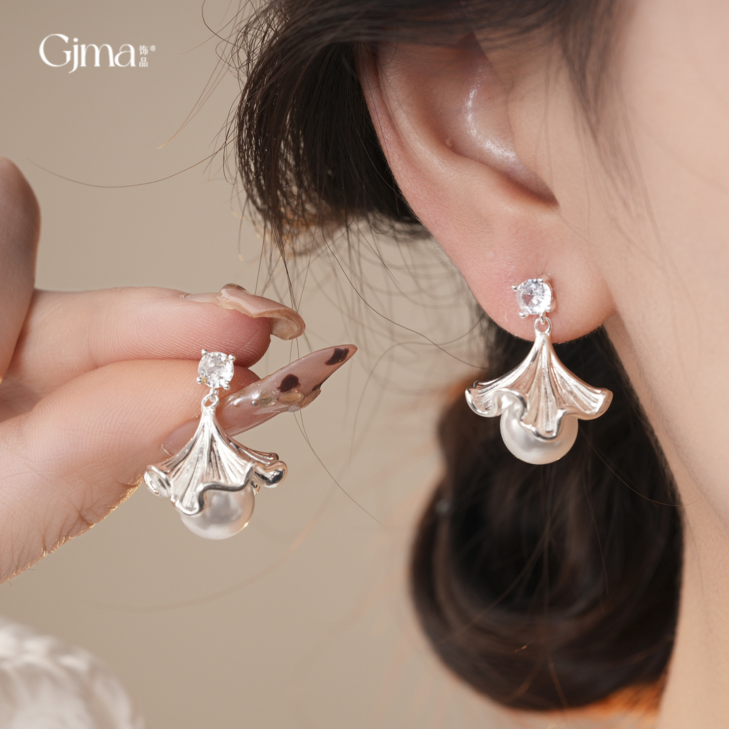 银针韩国气质锆石银杏叶珍珠耳环
