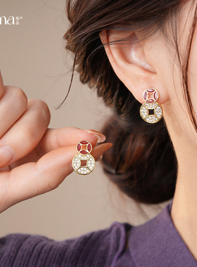 Coin Drop Earrings, Chinese Geometric Zircon Luxury Studs