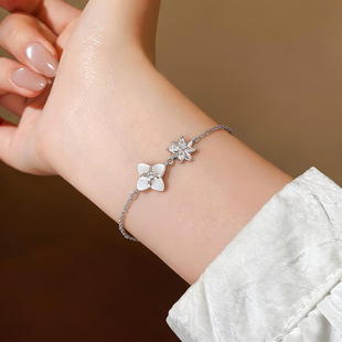Elegant Minimalist Jewelry Bracelet Flower Zircon Shell