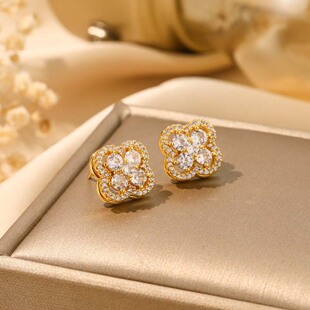 Spinning Clover Earrings, Zircon Minimalist Luxury Studs