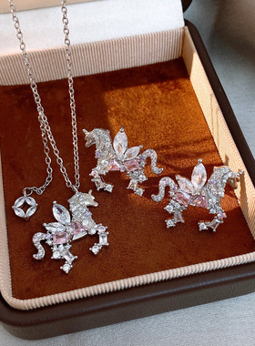 韩系精致超闪锆石小马项链轻奢