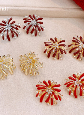 Hong Kong Floral Studs, Enamel Zircon Vintage Luxury Earring