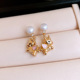 Enamel Earrings Pony Zircon Pearl Stud Silver Post