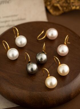 High Heel Earrings, French Pearl Minimalist Luxury Studs
