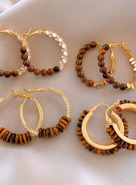 18K Gold Bead Hoops, Marbled Vintage Minimalist Earrings