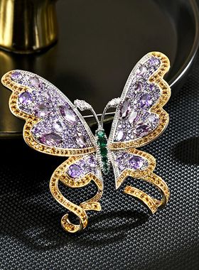 Luxury 3D Butterfly Brooch Elegant Insect Design Pin