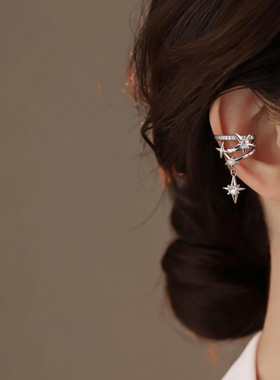 Korean Minimalist Zircon Star Cuff Earrings Clip-On Women