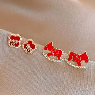 Two Way Horse Studs, Sparkling Zircon Zodiac Pearl Earrings