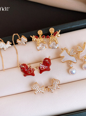 Enamel Horse Stud Earrings Silver Needle