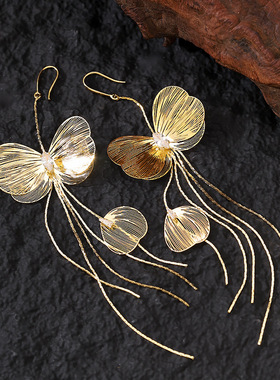 Long Butterfly Earrings, Fringe Cross Border Chic Studs