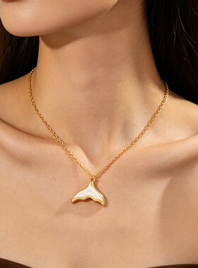 Fish Tail Necklace, French Minimalist Collarbone Chain