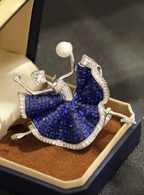 Luxury Two-Tone Crystal Ballerina Brooch Elegant Dance Pin