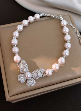 巴洛克复古锆石蝴蝶珍珠手链