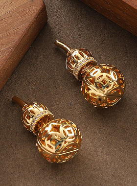 Hollow Gourd Studs, 18K Gold Plated Diamond Lucky Earrings