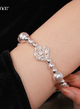 韩系甜美几何锆石花朵珍珠手链