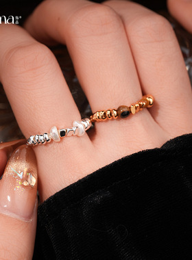 美拉德不规则串珠虎眼石珍珠戒指