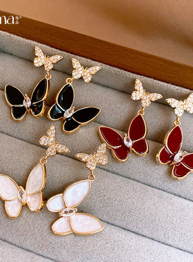 French Butterfly Studs, Enamel Zircon Vintage Luxury Earring