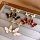 Butterfly Vintage Studs French Enamel Zircon Luxury Earring