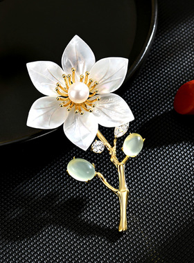Mother-of-Pearl Brooch, Freshwater Pearl Magnolia Lapel Pin