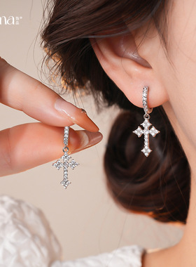 Cross Drop Ear Cuffs, Zircon Daily Unisex Minimalist Earring