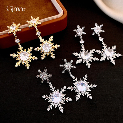 银针韩系甜美锆石雪花流苏耳环