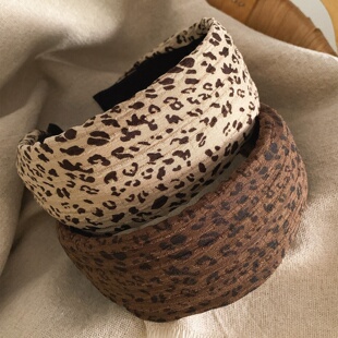 Vintage Leopard Wide Headband Chic Hair Accessory