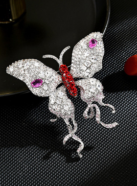 3D Butterfly Brooch, Diamond Insect Lapel Pin for Suits