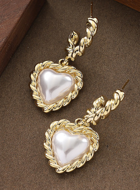 French Heart Hoops, Pearl Sweet Minimalist Luxury Earrings