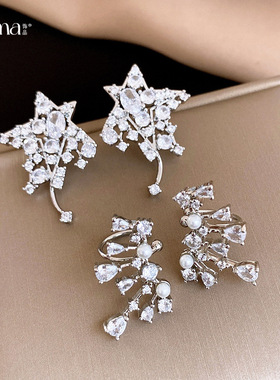 Star Stud Earrings, Sparkling Zircon Daily Luxury Earrings