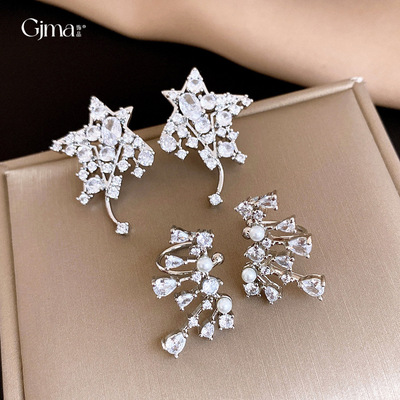 银针时尚超闪锆石星星耳钉