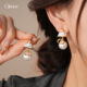 Pearl Minimalist Studs Letter Gold Plated Luxury Earrings