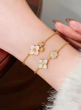 法式甜美精致锆石贝母花朵手链