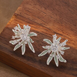 Zircon Sunflower Petal Stud Earrings Elegant Women Jewelry