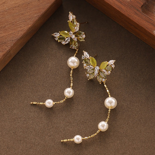 Drop Pearl Earrings Fairy Luxury Korean Butterfly